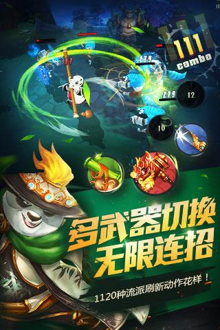 上古卷轴3