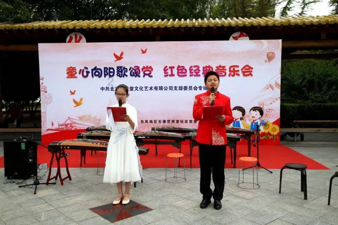 细胞分裂6